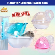 Hamster Cage External Bathroom / DIY Connecting Tunnel | Bilik Mandi Luar Sangkar Hamster | 仓鼠外接浴室
