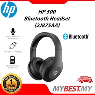 HP 500 Bluetooth Headset USB-C Charging ,Foldable and Portable Design - (2J875AA)
