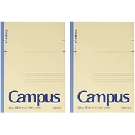 KOKUYO Notebook, Campus Recycled Paper, A4, B line, 40 sheets, No-E201BN x 2