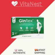 【Ready stock Buy 3 get 1】Ginflex - Maintain Joint Flexibility & Support Cartilage Health