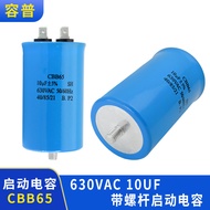 CBB65 630VAC 10uF with Screw Start Capacitor Compressor Start Capacitor Explosion-Proof Safe Reliabl