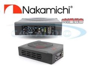 §影音生活館§ Nakamichi NBF8A 8吋超薄重低音 薄型重低音