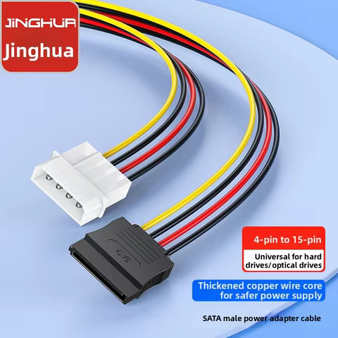 4-Pin IDE Hard Drive Power Adapter Cable to 15-Pin SATA Pure Copper Wire for SSD HDD Optical Drive D