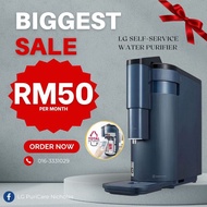 LG PURICARE WATER PURIFIER WD516AN