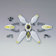 *裝甲配件*HGBD:R  1/144 核心高達 海王八型 武器包