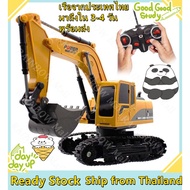 Remote Control Excavator 1:24 RC Children's Toy Car Toys With Backhoe