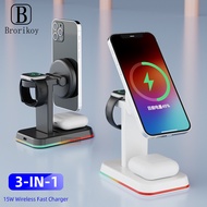 15W Fast Magnetic Wireless Charger Stand for Phone 17 3 in 1 Fast Charging Station