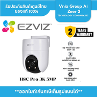EZVIZ H8c Pro 3K CS-H8c-R200-1J5WKFL(4mm)กล้องวงจรปิดไร้สาย EZVIZ IP Camera 5MP Wi-Fi