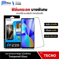 P-One ฟิล์มกระจก TECNO Spark 30c go-2024 6Go Go1 20Pro 20c 10C เต็มจอใส