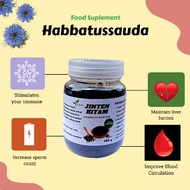 Original Black Cumin Seeds Black Cumin Powder Nigella Sativa Medicine for All Diseases