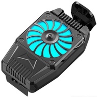 H15 MOBILE PHONE REFRIGERATION BRACKET