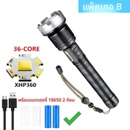 High Power XHP360 36 core ไฟฉาย Super Bright ไฟฉาย 26650 ซูมโคมไฟสําหรับตั้งแคมป์ล่าสัตว์
