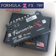 ปรีแอมป์รถยนต์ FORMULA-X FX-789R 7 BAND แบนด์ ซับรวม (รุ่นทิฟฟี่)