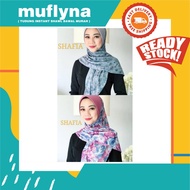 BAWAL AWNING PRINTED / BAWAL LAZY PRINTED AWNING / BAWAL INSTANT [BORONG 10]