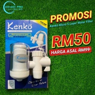 KENKO MICRO WATER FILTER 100% ORIGINAL