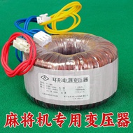 Mahjong Machine Transformer Automatic Mahjong Table Accessories Non-All Copper Coil Machine Mahjong 