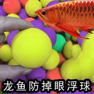 Arowana Anti-Dropping Handy Tool Fish Tank Float Stingray Toy Floating Ball Teasing Fish Toy Aquariu