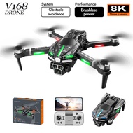 Drone with 8K Camera - for Adults and Kids - FPV Drone - for Beginners with 8K HD Three Camera