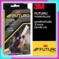 Futuro Deluxe Thumb Stabilizer Support Black Sm (12786)/L-XL
