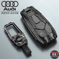 Audi Zinc Alloy Car Key Cover Suitable for A4 A6 Q5 A7q2 q3 q4 q6 q7 a5 a3 a8
