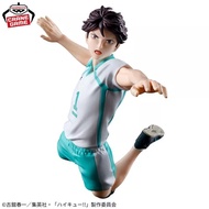 Haikyuu!! Toru Oikawa Posing Figure Banpresto