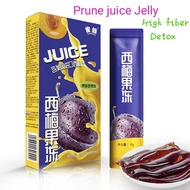 Prune Jelly/detox slim/Enhanced Version Wholesale Prebiotic Probiotic Fruit Vegetable Filial Piety Jelly/Prune Jelly/Prune Jelly/detox slim/Enhanced Version Wholesale Prebiotics Probiotics Fruit Vegetables Filial Piety Jelly