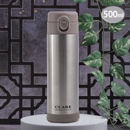 CLARE316不鏽鋼陶瓷彈跳保溫杯-500ml-不鏽鋼色-1支組