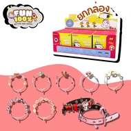 Box (9 Dips) Shipped Within 24 Hours Snoopy Metal Bracelet