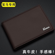 Charlie SHOP!! Brand GUCCI KW Men's Wallet PU Leather Short Wallet Folding Wallet Plain Wallet LOGO 23+BOX