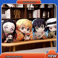 45cm Demon Slayer动漫plush抱枕周边merch 可爱的Kamado Nezuko Kamado Tanjirou Agatsuma Zenitsu Rengoku Kyoujuro