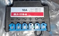 HB Original stock zl1-110-6 ac220v dc11Vv