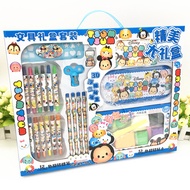 Kindergarten pupils stationery set gift box Children s Day Children s Day gifts prizes school Suppli