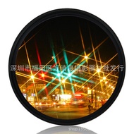 Camera Starlight Lens 52mm 55mm 58mm 8-Line Ten-Water Rice Starlight Lens Mobile Phone Camera Filter