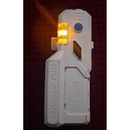 Beylogger PLUS Beyblade (Working)