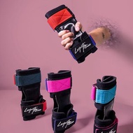 專業重訓健身 皮革拉力帶 － 拼接撞色