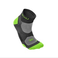 Ankle socks 2XU training VECTR socks