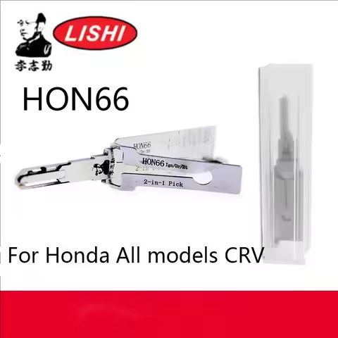 HON66 LISHI 2-in-1 Locksmiths Tool For Honda All models CRV