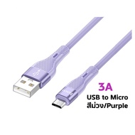 terashop4289 Hoco DU51 สายชาร์จเร็ว สำหรับ Micro/Type-C/iOS/TC-TC 66W/PD 27W Charging Data Cable สาย