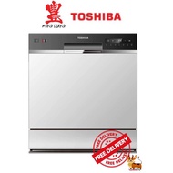 Toshiba Tabletop Dishwasher DW-08T1(S)-SG