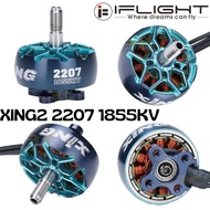 iFlight XING2 2207 1855KV 3-6S Unibell Brushless Motor For Freestyle Racing Drone (1 PC) XX2207-18