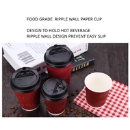 Ripple Wall Paper Hot Cup 8oz/9oz with Black Lid | Cawan Kertas Tahan Panas dengan Penutup