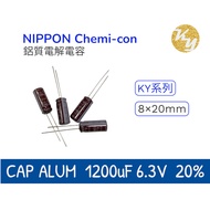 Japan N.c.c.cky Series Large Capacity Electrolytic Capacitor 1200uF 6.3V 105 C 8 X 20mm