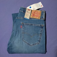 Original Levi's 505 Jeans Men Levis 00505-2063 Size Int:W33 L32
