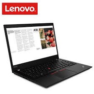 Lenovo Thinkpad T490 20RYS0MD00 14'' Laptop