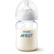 Made in UK Philips Avent Baby Bottle PA Hybrid Natural 9oz/260ml Botol Susu Baby Botol Susu Avent