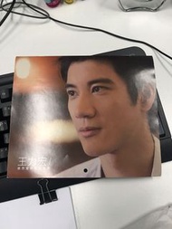 王力宏依然愛你寫真月曆