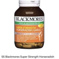 Blackmores Super Strength Horseradish