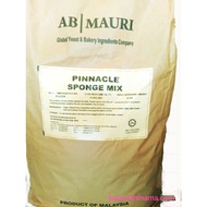 sponge cake mix AB Mauri pinnacle vanilla / tepung kek  500g 1kg