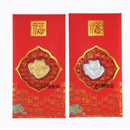 Chow Sang Sang Lucky Cat Mobile Phone Stickers周生生招财猫手机贴本命年牛年大开运御守招财手机壳贴爆fashionu.sg 0720