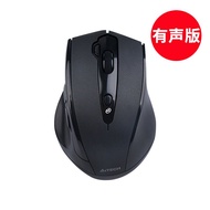 EN5W People love itShuangfeiyan（A4TECH）G10-810FWireless Mouse Desktop and Notebook Computer Game Office Ergonomic Design